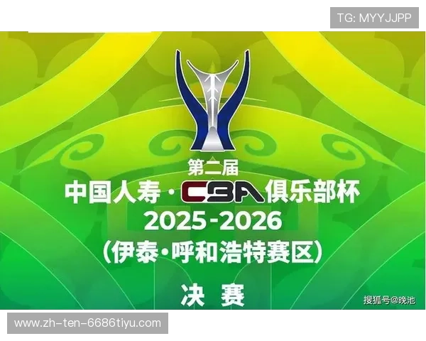 ✅体育直播🏆世界杯直播🏀NBA直播⚽- 上海市工商联(总商会)国际合作委员会成立- sports ✅体育直播🏆世界杯直播🏀NBA直播⚽- 上海市工商联(总商会)国际合作委员会成立- sports
