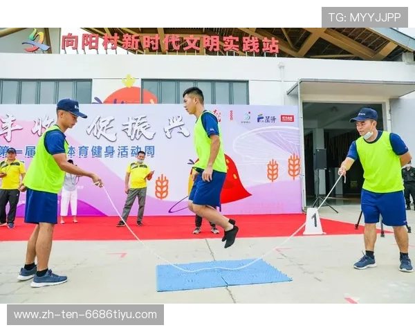 上海宝山区跳绳体育联赛（上海市跳绳比赛）sports